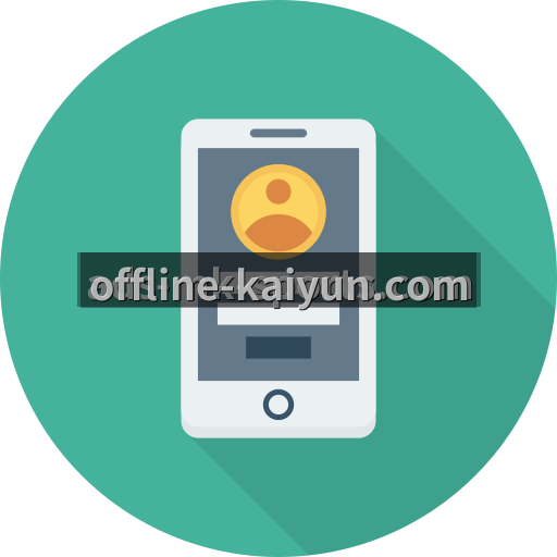 安全登录工具下载